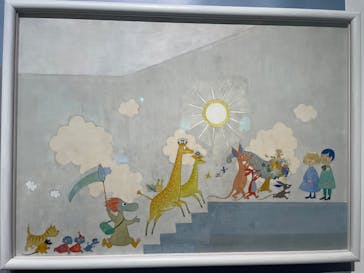 トーベとムーミン展～とっておきのものを探しに～ @森アーツセンターギャラリーに投稿された画像（2025/9/11）