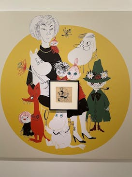 トーベとムーミン展～とっておきのものを探しに～ @森アーツセンターギャラリーに投稿された画像（2025/9/11）