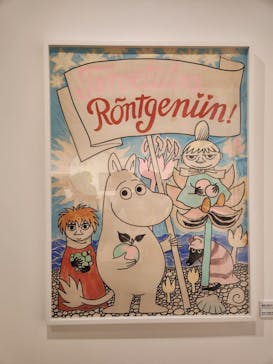 トーベとムーミン展～とっておきのものを探しに～ @森アーツセンターギャラリーに投稿された画像（2025/9/11）