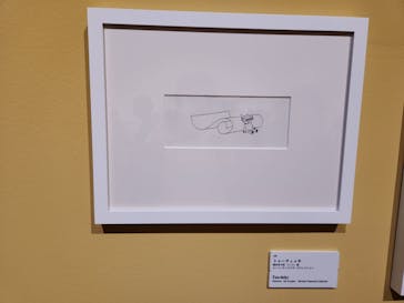 トーベとムーミン展～とっておきのものを探しに～ @森アーツセンターギャラリーに投稿された画像（2025/9/11）