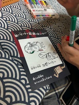 動き出す妖怪展 NAGOYA 〜Imagination of Japan〜に投稿された画像（2025/9/11）