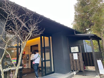 有馬街道温泉すずらんの湯に投稿された画像（2025/9/11）