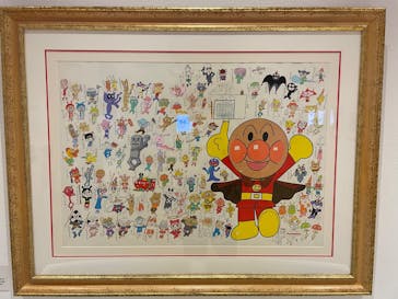 香美市立やなせたかし記念館　(アンパンマンミュージアム＆詩とメルヘン絵本館）に投稿された画像（2025/9/11）