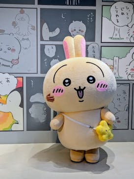 ちいかわパークに投稿された画像（2025/9/11）