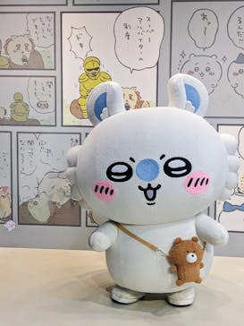 ちいかわパークに投稿された画像（2025/9/11）