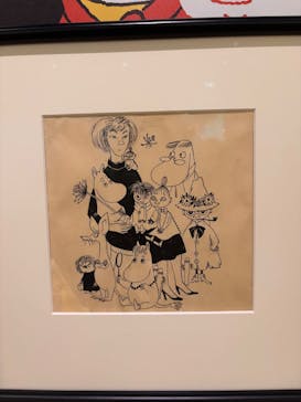トーベとムーミン展～とっておきのものを探しに～ @森アーツセンターギャラリーに投稿された画像（2025/9/12）