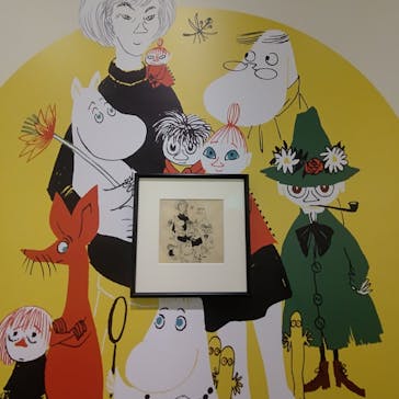 トーベとムーミン展～とっておきのものを探しに～ @森アーツセンターギャラリーに投稿された画像（2025/9/12）