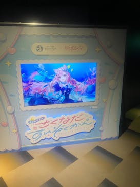 サンシャイン水族館に投稿された画像（2025/9/12）