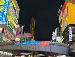 インディクルーズに投稿された画像（2025/9/12）