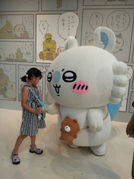 ちいかわパークに投稿された画像（2025/9/12）