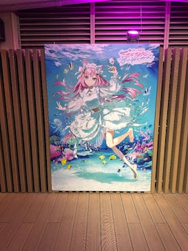 サンシャイン水族館に投稿された画像（2025/9/12）