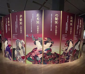 特別展「江戸☆大奥」に投稿された画像（2025/9/12）