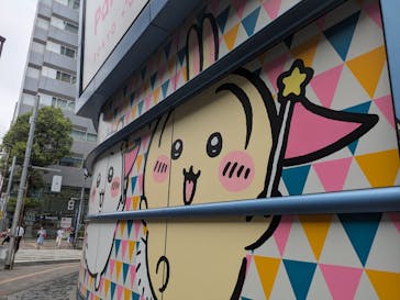 ちいかわパークに投稿された画像（2025/9/12）