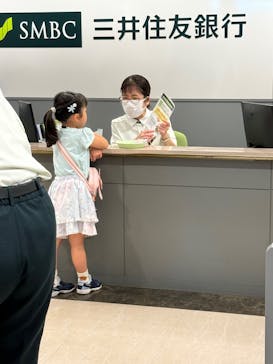 キッザニア東京に投稿された画像（2025/9/12）