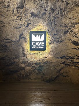 CAVE OKINAWAに投稿された画像（2025/9/13）