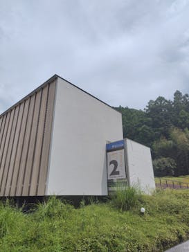 香美市立やなせたかし記念館　(アンパンマンミュージアム＆詩とメルヘン絵本館）に投稿された画像（2025/9/13）