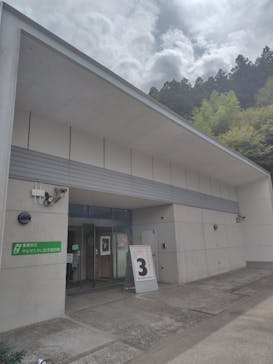 香美市立やなせたかし記念館　(アンパンマンミュージアム＆詩とメルヘン絵本館）に投稿された画像（2025/9/13）