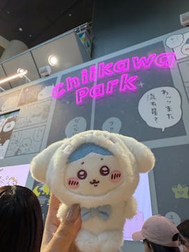 ちいかわパークに投稿された画像（2025/9/13）