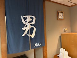 甲府 記念日ホテルに投稿された画像（2025/9/13）