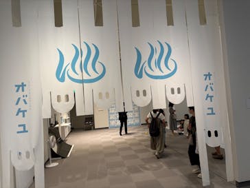 「オバケ？」展に投稿された画像（2025/9/13）