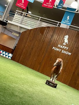 ノーザンホースパークに投稿された画像（2025/9/13）