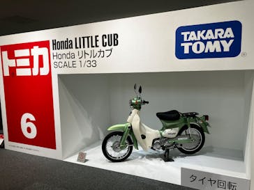 モビリティリゾートもてぎに投稿された画像（2025/9/13）