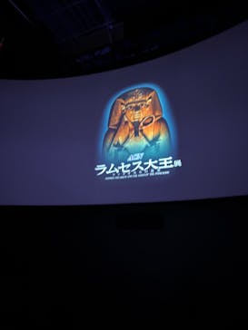 ACN ラムセス大王展 ファラオたちの黄金に投稿された画像（2025/9/13）