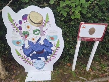 ニジゲンノモリに投稿された画像（2025/9/13）