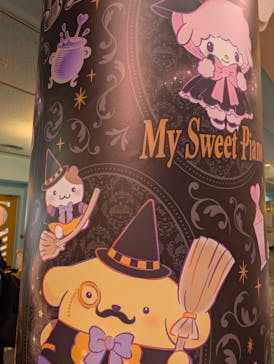 サンリオピューロランドに投稿された画像（2025/9/13）