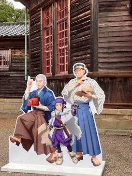 博物館 明治村に投稿された画像（2025/9/13）