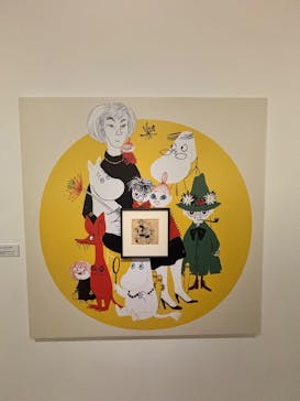 トーベとムーミン展～とっておきのものを探しに～ @森アーツセンターギャラリーに投稿された画像（2025/9/13）