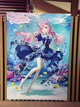 サンシャイン水族館に投稿された画像（2025/9/13）