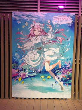 サンシャイン水族館に投稿された画像（2025/9/13）