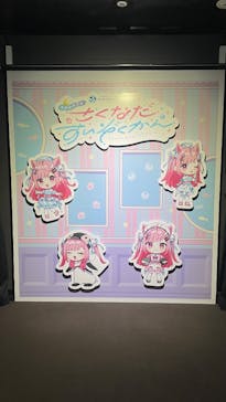 サンシャイン水族館に投稿された画像（2025/9/13）