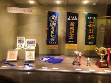 ノーザンホースパークに投稿された画像（2025/9/13）