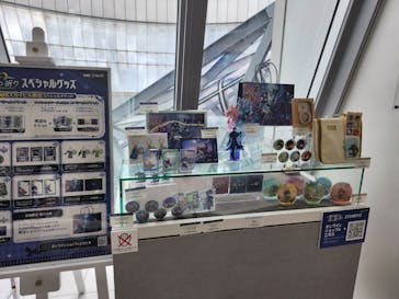 梅田スカイビル・空中庭園展望台に投稿された画像（2025/9/13）