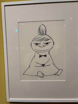 トーベとムーミン展～とっておきのものを探しに～ @森アーツセンターギャラリーに投稿された画像（2025/9/13）