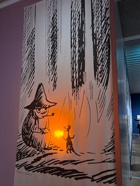 トーベとムーミン展～とっておきのものを探しに～ @森アーツセンターギャラリーに投稿された画像（2025/9/13）