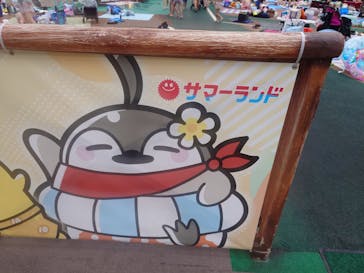 東京サマーランドに投稿された画像（2025/9/13）