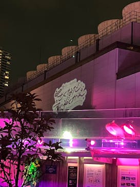 サンシャイン水族館に投稿された画像（2025/9/13）