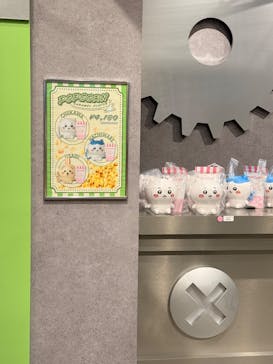 ちいかわパークに投稿された画像（2025/9/13）