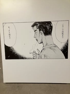 富士スピードウェイに投稿された画像（2025/9/13）