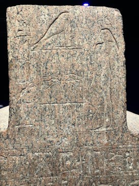 ACN ラムセス大王展 ファラオたちの黄金に投稿された画像（2025/9/13）