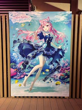 サンシャイン水族館に投稿された画像（2025/9/13）