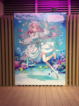 サンシャイン水族館に投稿された画像（2025/9/13）