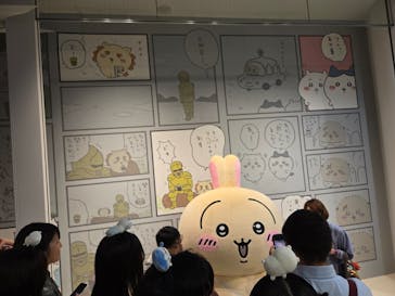 ちいかわパークに投稿された画像（2025/9/14）