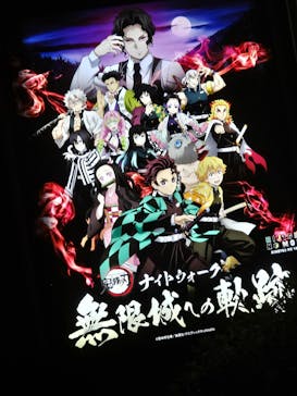 ニジゲンノモリに投稿された画像（2025/9/14）