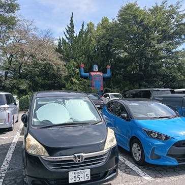 宇都宮動物園に投稿された画像（2025/9/14）