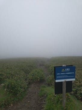 びわ湖バレイに投稿された画像（2025/9/14）