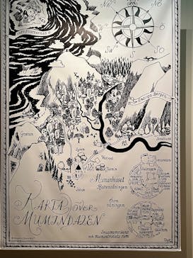 トーベとムーミン展～とっておきのものを探しに～ @森アーツセンターギャラリーに投稿された画像（2025/9/14）